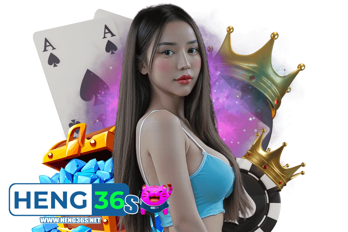 heng36s