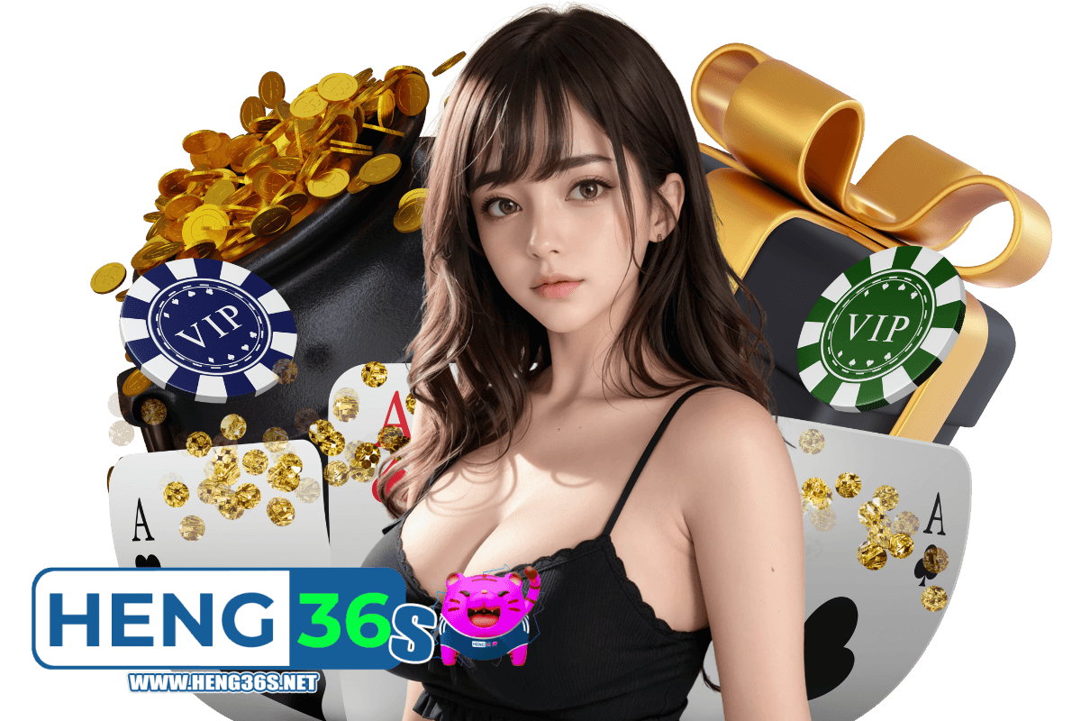 heng36s เว็บตรง